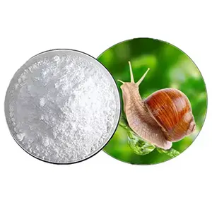 Anti Stretch Mark Cream - Snail Secretion Filtrate